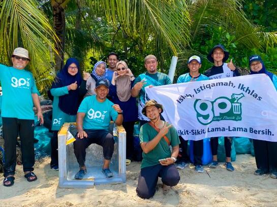 Skuad GPI